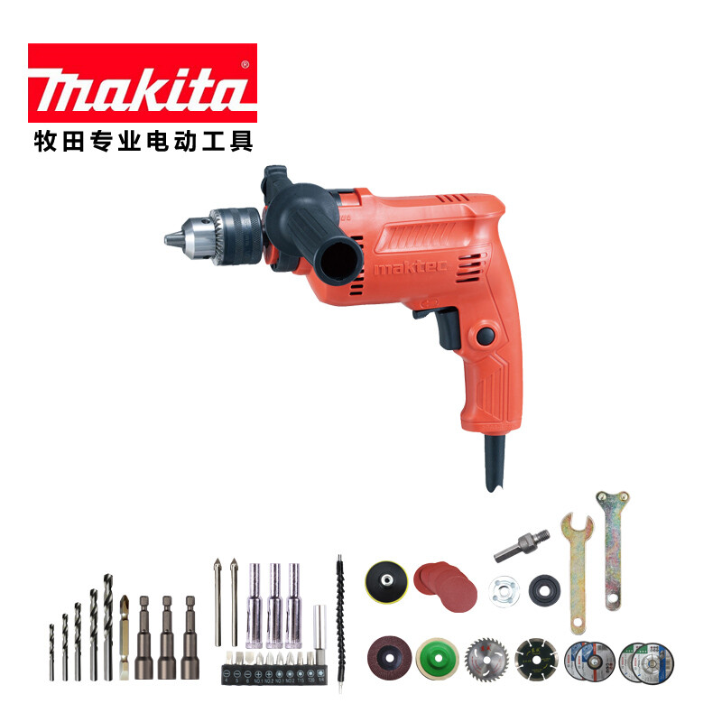 牧田MT80B冲击电钻 五金工具套餐的得力助手